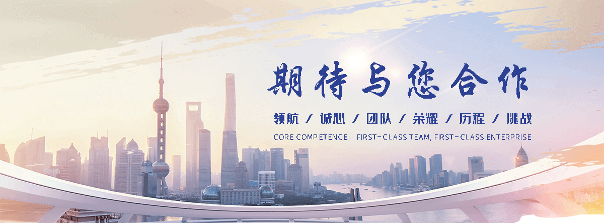 南丰口碑好的升降机厂家